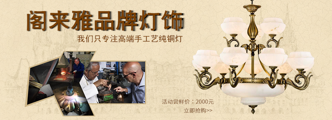 1090*397尺寸