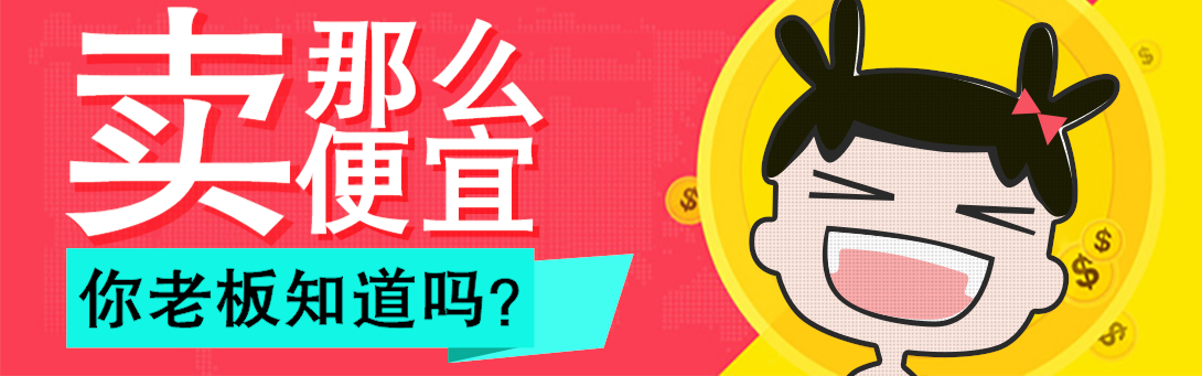 1090*341尺寸