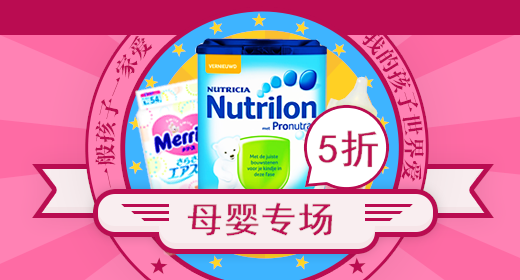 520*280尺寸