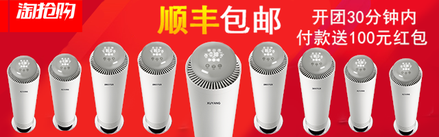 640*200尺寸