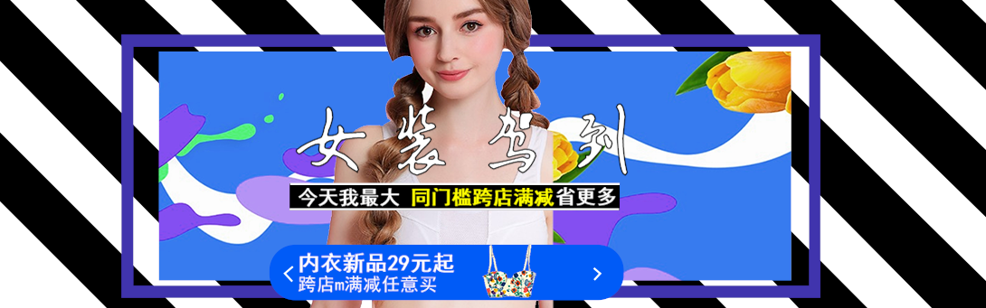 1090*341尺寸