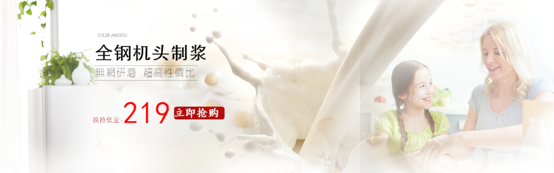 1090*341尺寸