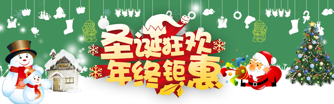 1090*341尺寸