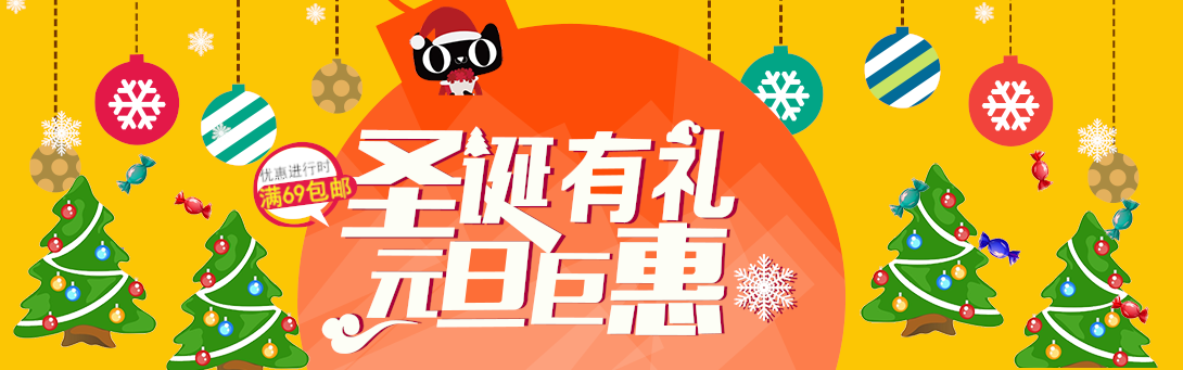 1090*341尺寸