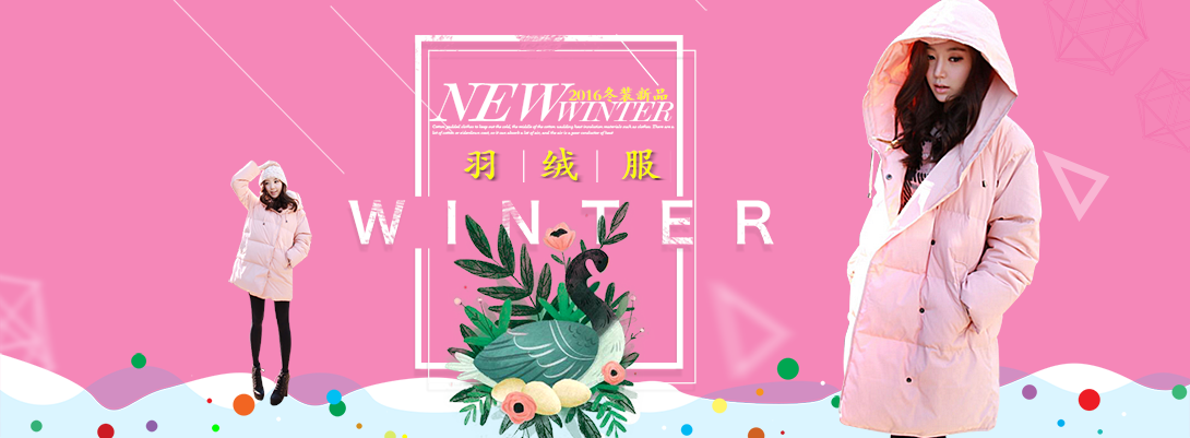 1090*401尺寸