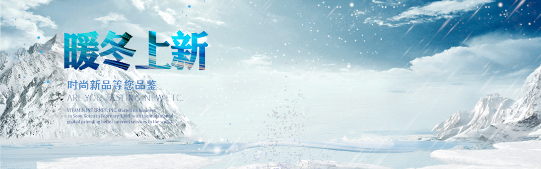 1090*341尺寸