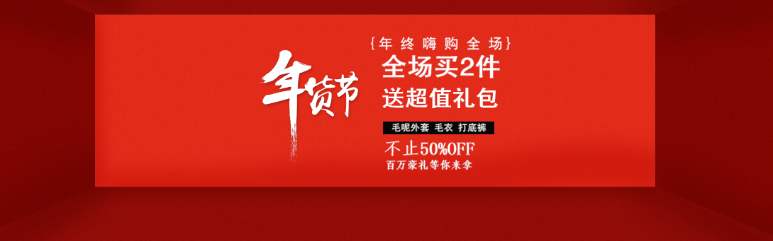 1090*341尺寸