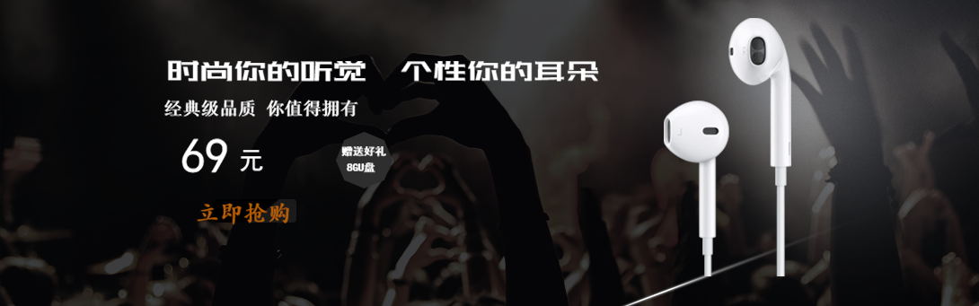 1090*341尺寸