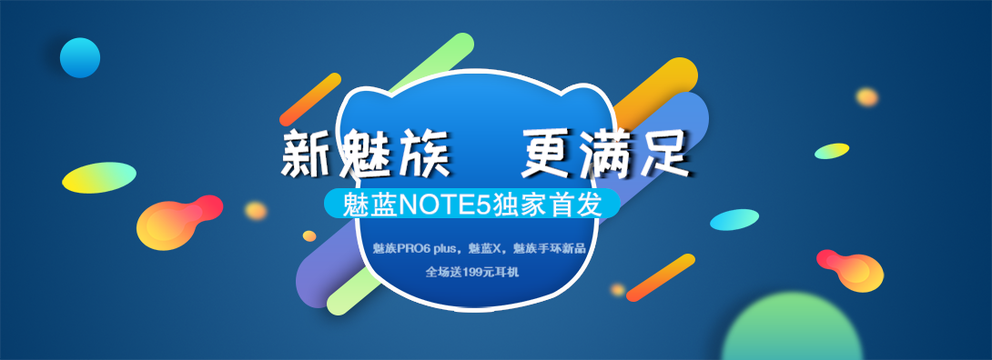 1090*396尺寸