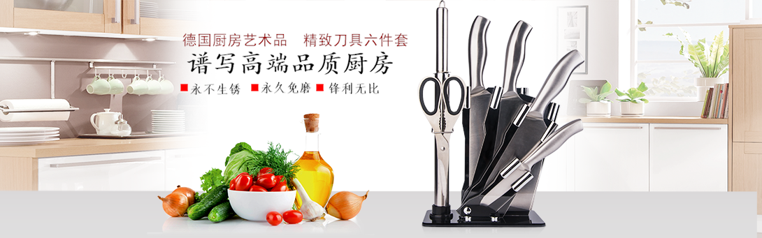 1090*341尺寸