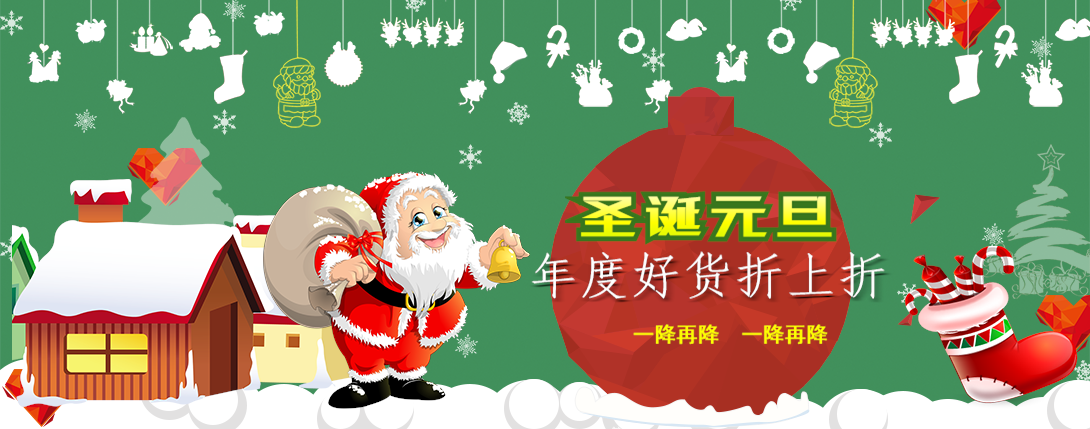 1090*429尺寸