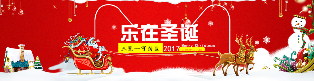 1090*284尺寸