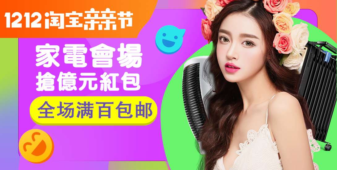 1090*551尺寸