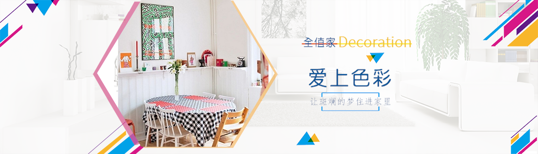 1090*312尺寸