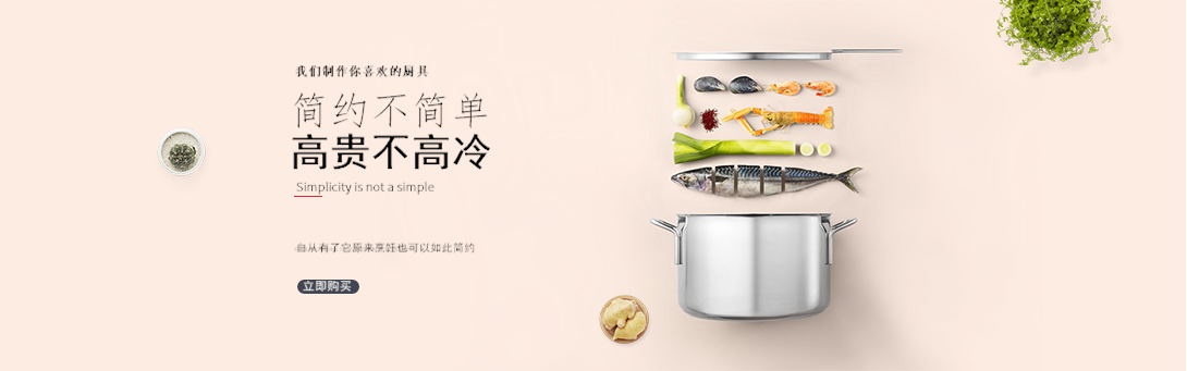 1090*341尺寸