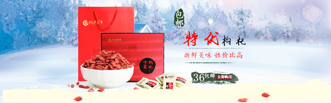1090*341尺寸