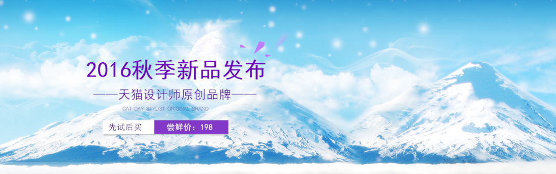 1090*341尺寸