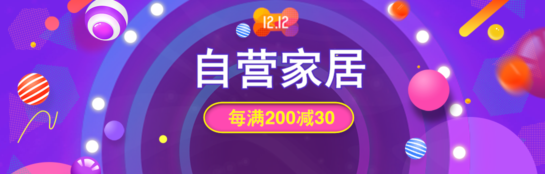 1090*348尺寸