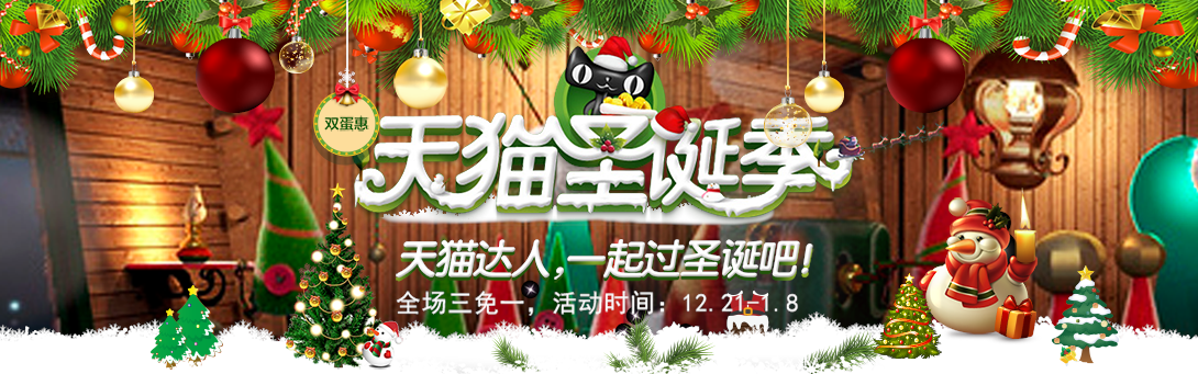 1090*341尺寸