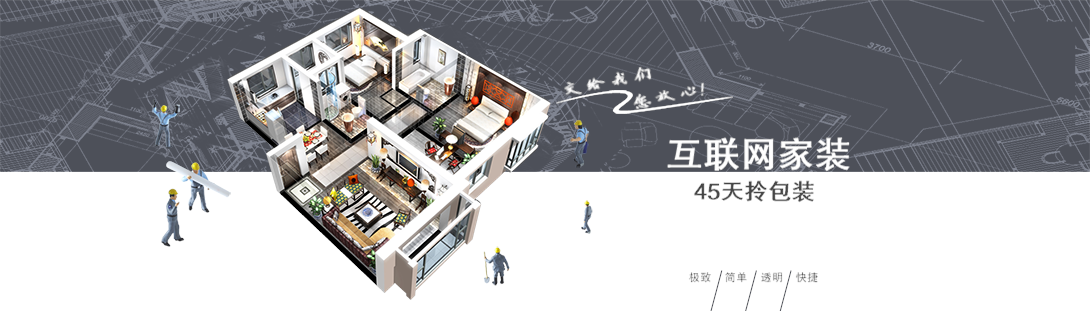 1090*312尺寸