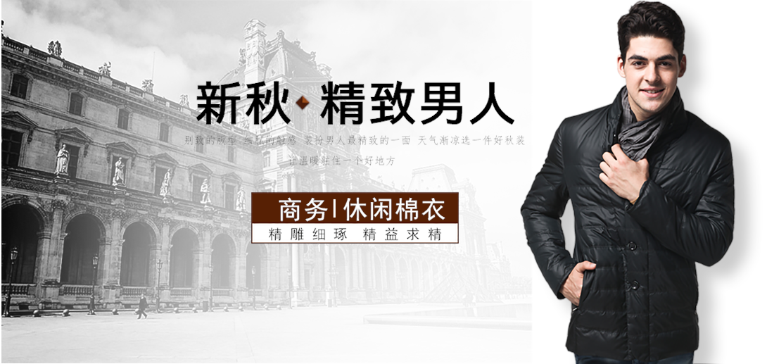 1090*517尺寸