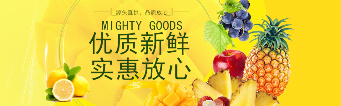 1090*340尺寸