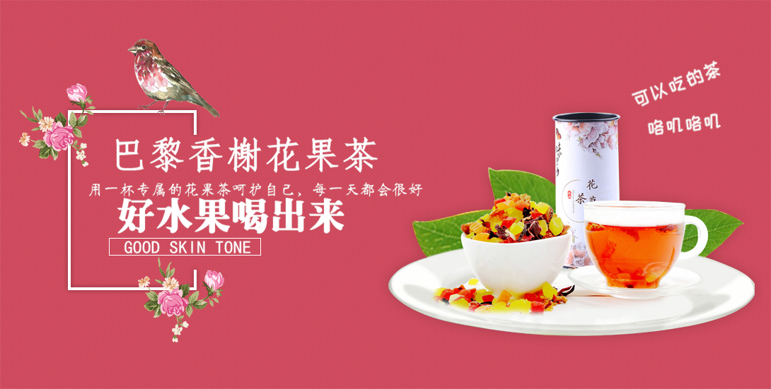 1090*551尺寸