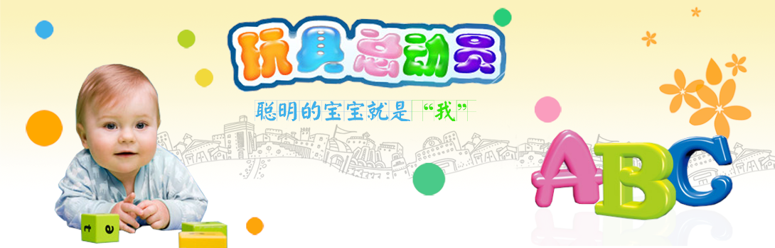 1090*350尺寸
