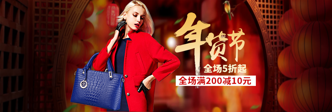 1090*369尺寸