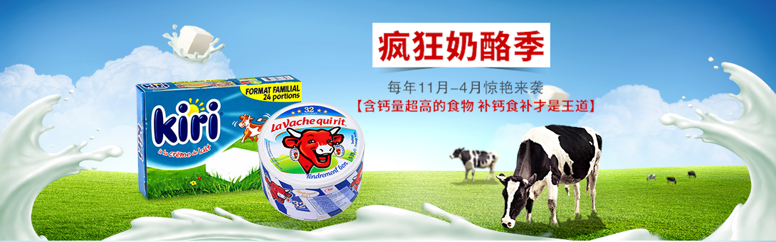 1090*341尺寸