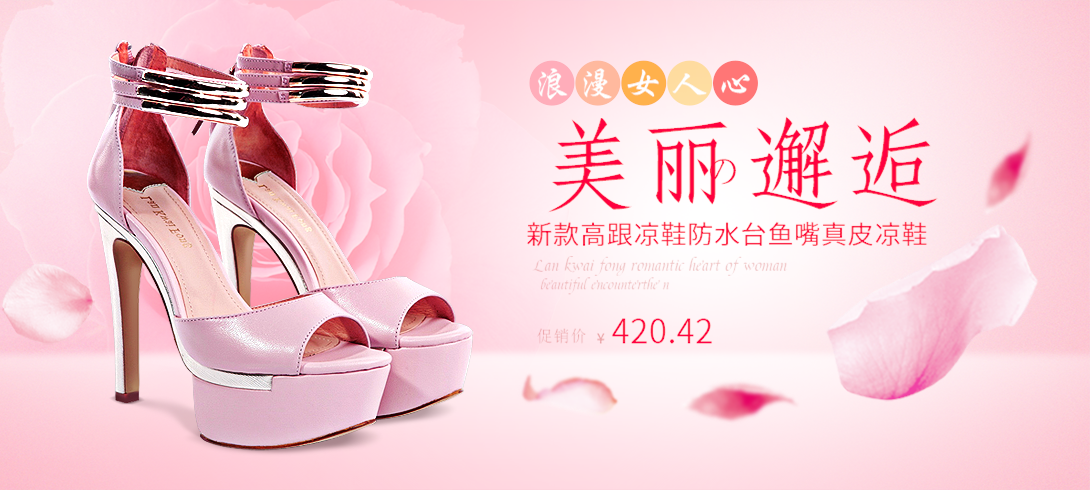 1090*490尺寸