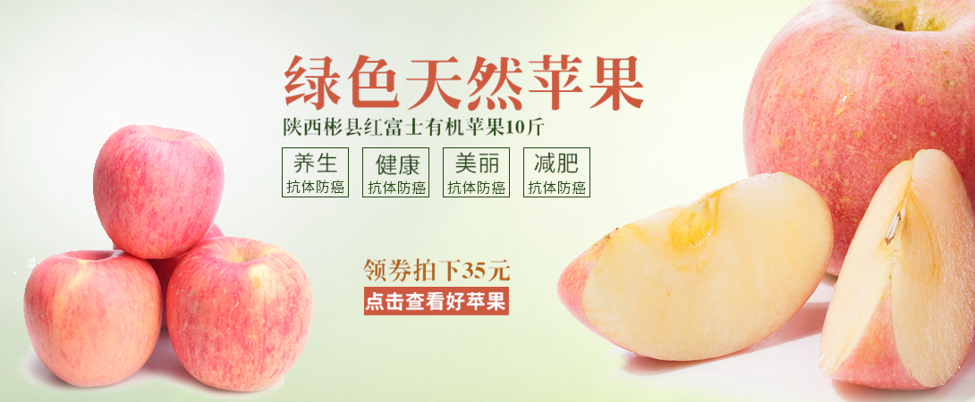 1090*450尺寸
