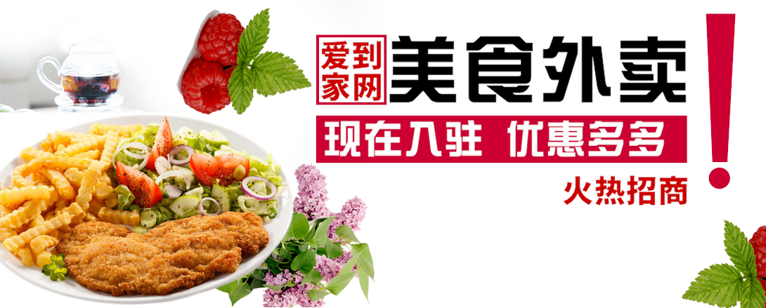 1090*439尺寸