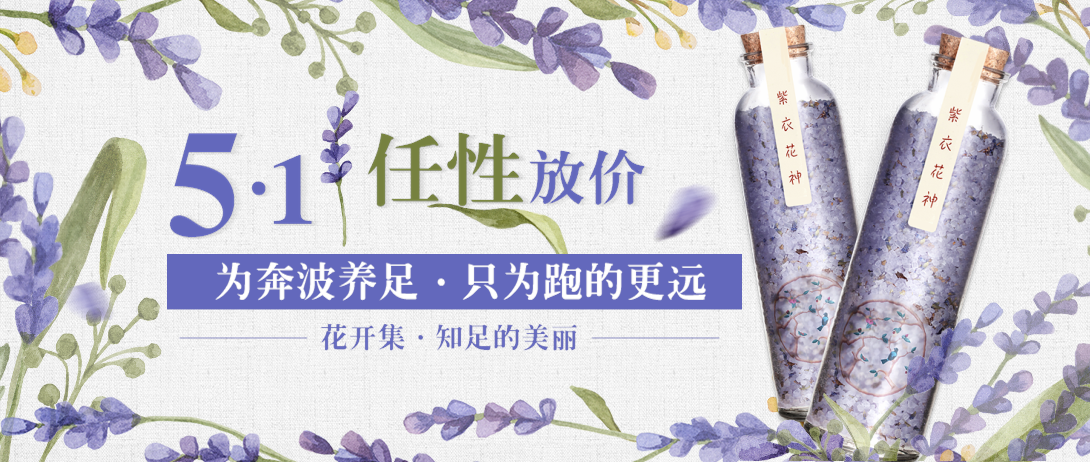 1090*462尺寸