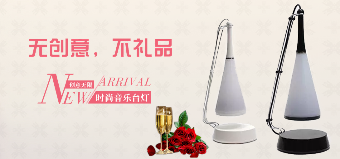 1090*510尺寸