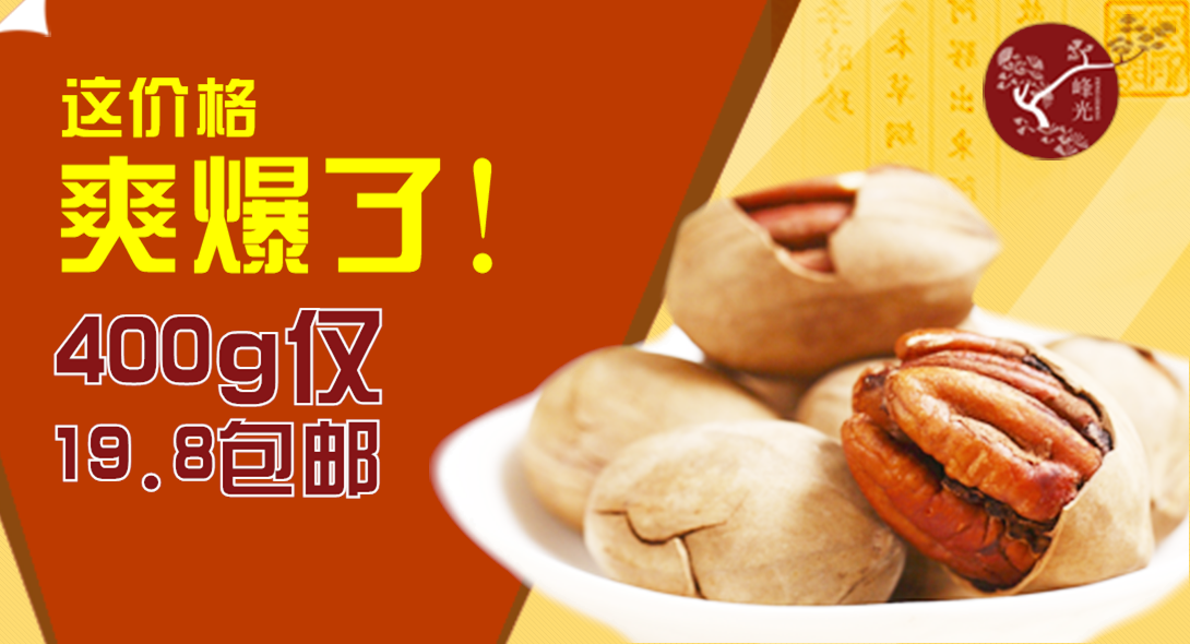 1090*590尺寸