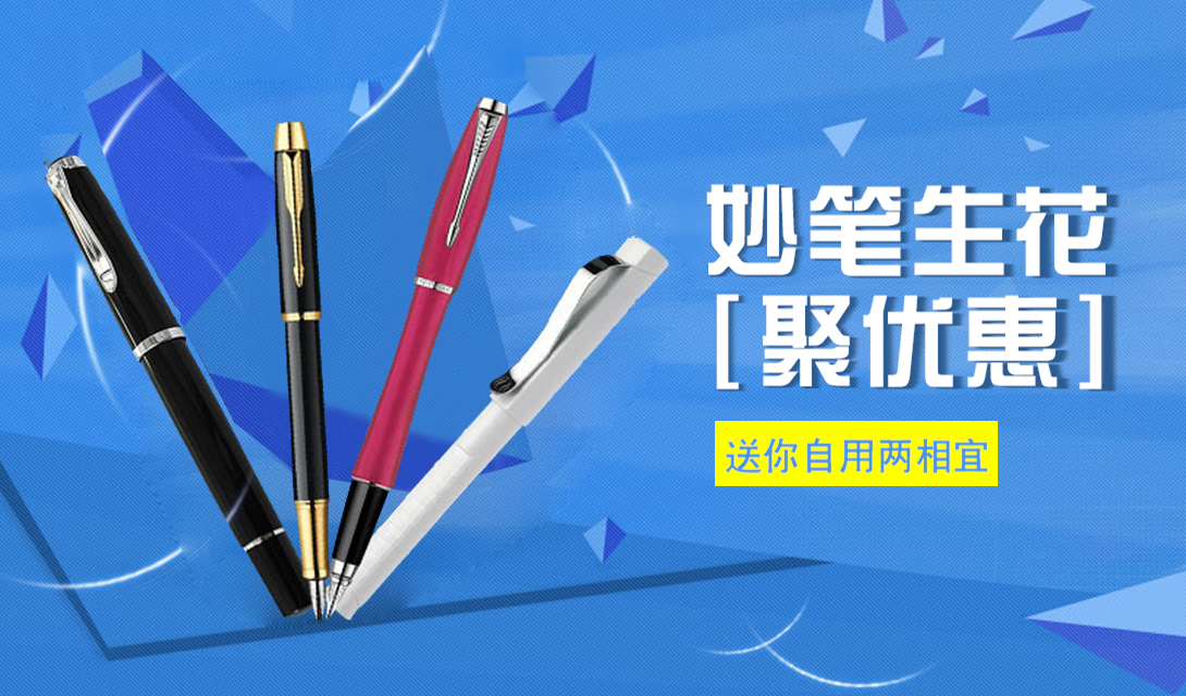 1090*640尺寸