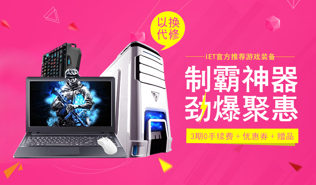 1090*640尺寸