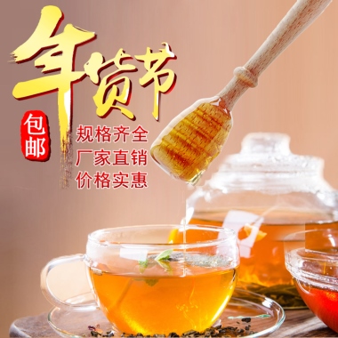 包邮规格齐全厂家直销价格实惠