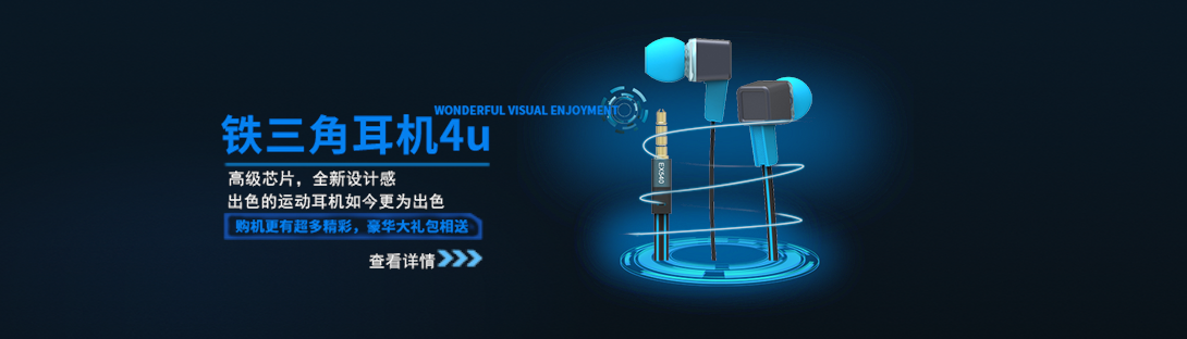 1090*312尺寸