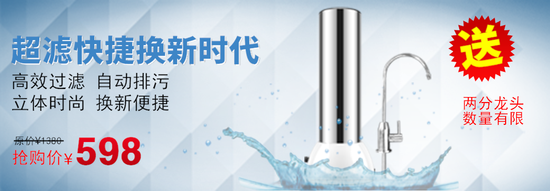 1090*378尺寸