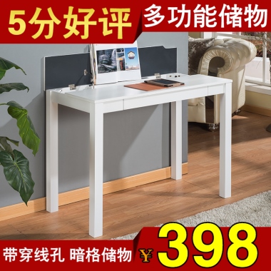 5分好评多功能储物带穿线孔 暗格储物￥398
