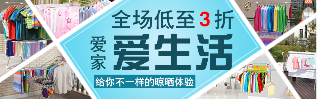 1090*341尺寸