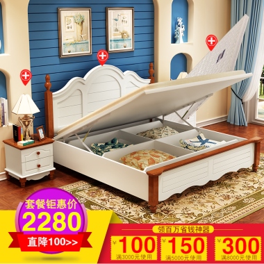 套餐钜惠价2280直降100>>领百万省钱神器100150300满3000元使用满5000元使用满8000元使用￥￥￥
