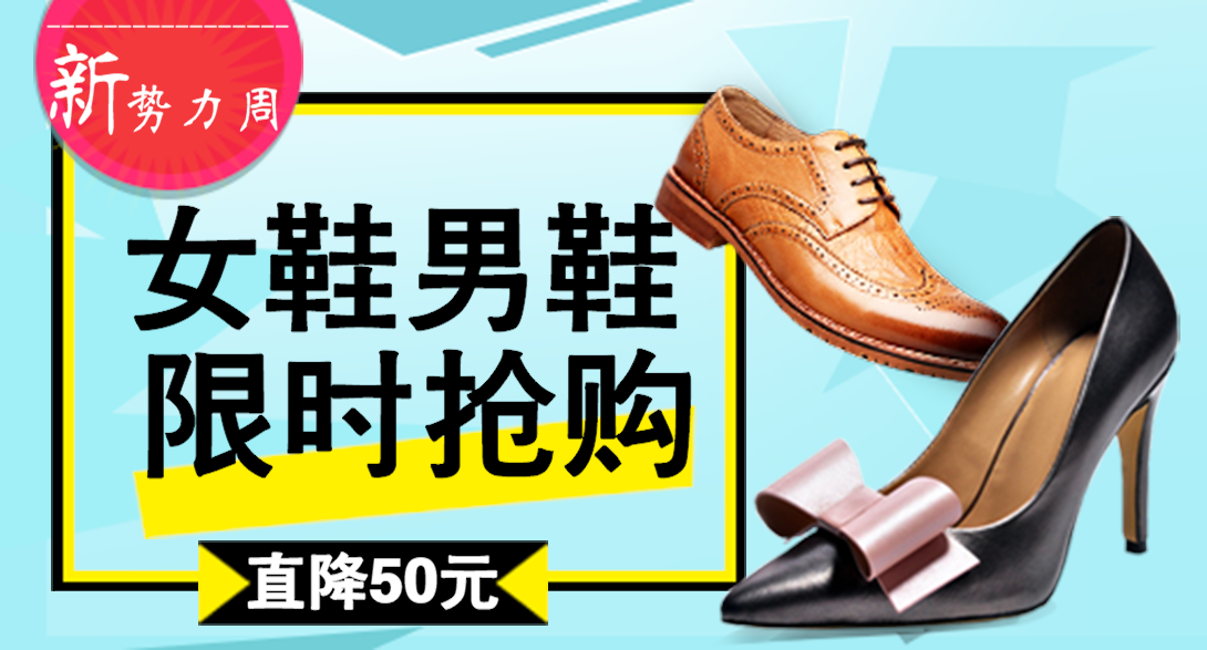 1090*587尺寸
