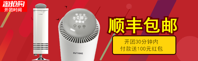 640*200尺寸