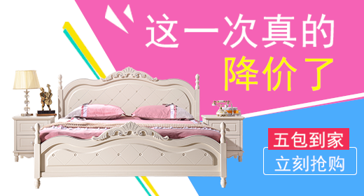 520*280尺寸