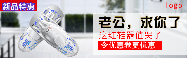 640*200尺寸