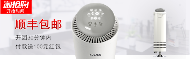 640*200尺寸