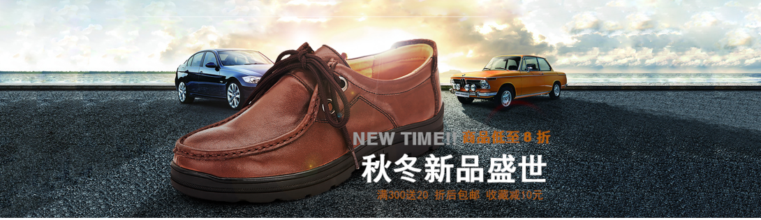 1090*315尺寸